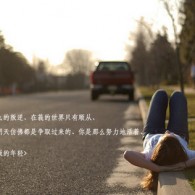 word里删除整页怎么删